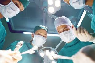 Penile augmentation surgery
